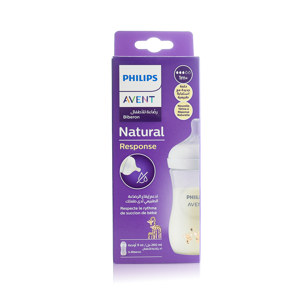 AVENT NATURAL 2.0 BOTTLE TIGER 260ML X1 (PA463)